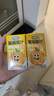 妙伯乐蜜桃橙汁儿童果汁125ml*3无添加剂果蔬汁饮料100%原果汁总含量 实拍图
