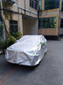 洁轩加厚汽车车衣车罩防晒隔热防雨水防霜雪车套遮阳外罩四季通用全罩 加厚大方格铝膜 吉利帝豪星瑞缤瑞星越L缤越博越L 实拍图