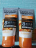 欧莱雅（LOREAL）男士劲能深层净化洁面膏乳深层清洁控油保湿去角质洗面奶男中小样 劲能深层净化洁面膏2瓶共100ml 实拍图