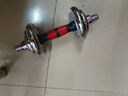 蒂米妮纯铁男士哑铃一对15㎏20斤30公斤50kg可调重量哑铃杠铃二合一套装 单只仅一只9斤 纯铁电镀实心哑铃 实拍图