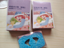 DEMELL闭口封嘴贴成人闭嘴贴防张嘴巴口呼吸矫正贴睡觉打呼噜神器闭口贴 冰激凌-成人专用【超值两盒】 静谧蓝 实拍图