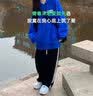 浩术 牛仔裤男春夏季复古高街宽松直筒抽绳宽松休闲高街潮牌牛仔裤 黑色+浅蓝色【两件装】 XL 【125-135斤】 实拍图