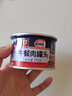 MALING上海梅林牌午餐肉罐头猪肉熟食速即食制品火锅中华老字号170g罐装 实拍图