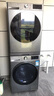 LG洗烘套装 13KG滚筒洗衣机 10KG热泵式双变频烘干机 蒸汽除菌除螨绒毛过滤 DD直驱变频大容量超薄嵌入智能家用 【除菌洗+不锈钢带支架】13+10银色洗烘套装 实拍图