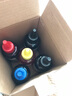 星朋适用佳能850 851墨盒IX6880 IX6780 IP7280 MX728 MX928打印机MG5480 MG5580 MG5680彩色MG6400 MG6680墨水匣 五色可填充墨盒套装加5色专用墨水 实拍图