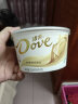 德芙（Dove）奶香白巧克力分享碗装252g送女友休闲小零食糖果巧克力伴手礼物 实拍图