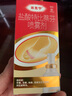 达克宁盐酸特比萘芬喷雾剂60ml*3脚气喷剂脚气药止痒脱皮烂脚丫真菌感染自营脚臭喷雾专用药乳膏凝胶脚气泡脚 实拍图