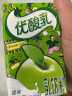 伊利 优酸乳250ml*24盒整箱 果汁学生青少年牛奶饮品早餐牛奶含乳饮料 原味【2月新货】 实拍图