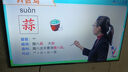 橙子乐学大屏学习机F1 PRO语音版 学习机顶盒 连接电视小学初中高中教材同步大屏学习 樱花粉 实拍图