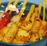 鲜味时刻【4件起售】关东煮458g含料包罗森711空气炸锅食材火锅丸子  微辣口味 10串 398g+60g料包 实拍图