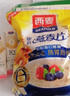 西麦即食纯燕麦片营养早餐代餐 冲饮谷物麦片膳食纤维未额外添加蔗糖 【100%纯谷物】 1000g*1袋 实拍图