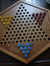 御圣 跳棋玻璃珠跳跳棋木质跳棋盘早教启蒙亲子益智游戏桌游儿童礼物 六角型跳棋盘+【玛瑙珠棋子】 实拍图