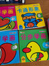 小笨熊 4岁学画 小孩自由学画 幼儿手绘本 益智早教涂鸦美术绘画启蒙 幼儿园中小班(中国环境标志产品 绿色印刷) 实拍图