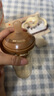奶爸爸（Nicepapa）翻盖奶瓶240ml一岁以上ppsu吸管杯6个月防胀气学饮杯儿童直饮杯 按压款- 240ml 0-3个月 +清洗剂 实拍图