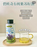 碧欧奇 (Biojunior)意大利进口 高烟点可热炒 无苦味 冷榨亚麻籽油150ml 实拍图