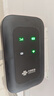 联通随身wifi年包版（主机+一年流量套装）无线上网移动wifi便携随行4G移动宽带3000mAH大电池 实拍图