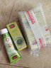 馥珮护肤品套装女补水保湿水乳霜眼霜精华化妆品礼盒送妈妈护肤全套女 洁面+美肌水+美肌乳+BB霜 实拍图