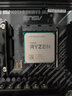 AMD 锐龙 5600x 5600G 5700X 5900X 5950X台式机CPU处理器 R5 5600GT 散片CPU 实拍图