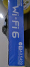 TP-LINK AX5400千兆无线路由器 WiFi6 5G双频高速网络 Mesh路由 游戏路由 智能家用穿墙 XDR5430易展版 实拍图