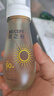 RECIPE玥之秘水晶防晒喷雾88ml 可上飞机户外防水防汗持久紫外线SPF50+ 实拍图