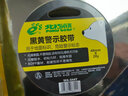 北极熊（Polar bear）黄黑安全警示胶带加厚PVC反光耐磨地标线 警戒隔离斑马线5S定位48mm*20y（18.28米）1卷 WA-044Y 实拍图