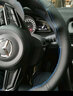 奥迈尔马自达真皮手缝方向盘套昂克赛拉阿特兹CX-5/CX-4马3马6汽车把套 黑皮蓝线 实拍图