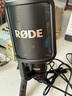 RODE 罗德麦克风 NT-USB+ 专业电容桌面麦克风话筒 USB电脑K歌录音游戏直播网课视频直播收音麦 NT-USB+ 标配【送支架+转接头】 实拍图