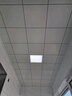 巴迪斯铝扣板厨卫LED平板灯吸顶灯嵌入式集成吊顶灯高亮度无频闪扣板灯 12W 7㎡内适用 1000lm 高光效 实拍图