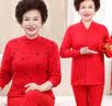 恒源祥【本命年鸿运】中老年纯棉秋衣秋裤套装女妈妈红色保暖内衣春秋 实拍图