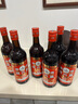 塔牌 绍兴黄酒 五年红牌花雕酒 手工糯米酒正宗老酒 出口品质 600mL 6瓶 整箱装 实拍图