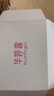 华婷露（Huatinglu） 内衣女夏季无海绵蕾丝性感超薄无钢圈文胸大胸显小全罩杯微聚拢 樱洛-抹茶绿 90B /40B 实拍图