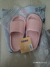 华美健步抑菌亲子凉拖鞋软底居家用浴室内户外不易滑女HM9018粉色35-36 实拍图