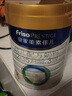 美素佳儿（Friso）皇家美素 幼儿配方奶粉3段12-36月龄幼儿 3段800g*6罐 实拍图