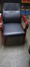 众琛 办公椅麻将椅子家用四脚实木质布艺高靠背椅带扶手电脑椅会议椅 黑色皮革 实拍图