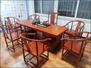 Guansi2025实木茶桌椅组合一整套中式大板茶台办公室家用一体阳台茶几 1.6米大板茶桌 [石盘款]单桌（单拍不发货） 实拍图
