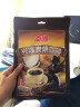 南国 海南特产兴隆山地咖啡306g/袋香浓速溶咖啡粉三合一冲饮料 晒单实拍图