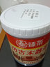 臻蒂 仿古水性木器漆家具翻新复古做旧木纹漆地板自刷清漆红木头门 仿红木 1kg 实拍图