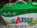 娃哈哈 ad钙奶大小瓶哇哈乳酸饮品整箱好喝的饮料 AD钙奶220ml*4瓶【大瓶装】 实拍图