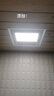 艾美特（AIRMATE） 艾美特风暖浴霸浴室取暖器暖风机卫生间冷暖两用集成吊顶30x30cm 三合一浴霸 送(开关) 实拍图