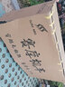赛摩越野摩托车cqr250高赛越野宗申山地车摩托赛摩托R5全新整车可上牌 选配【宗申动力250cc】可上牌 整车全款 实拍图