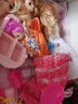 奥智嘉 换装娃娃套装大礼盒3D眼公主洋娃娃儿童过家家玩具女孩生日礼物 实拍图