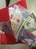 【藏邮】世界纸币52张压岁钱红包 退出流通钱币外国纸币 硬币 38国38张含四版人民币1元压岁包 实拍图