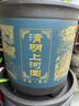 爵遇良品 精品紫砂花盆兰花盆带托盘艺术创意室内花盆大号客厅高档花盆 清明上河图-蓝色 配紫砂托盘 大 实拍图