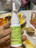 汉诚轶方滋硕濞琰舒宁喷剂20ml原鼻舒适老配方 鼻腔清洁液鼻塞鼻痒鼻子不通气液喷雾剂蜂胶鼻通鼻舒爽 【2贈1共3盒装】低至5元/盒滋硕濞琰舒宁 实拍图