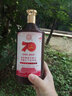 九稻企业定制酒 九稻原浆纯粮白酒  春节送礼白酒 53%vol 500mL 1瓶 单瓶品鉴定制酒 浓 46度 实拍图