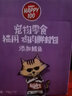 顽皮（Wanpy）Happy100美妙鲜封包猫咪零食三文鱼活力营养妙鲜猫湿粮包条猫零食 HAP系列-鸡肉鳕鱼70g*12包 实拍图