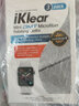 iKlear 手机清洁布 平板电脑触摸屏幕清洁超细纤维DMT布IK-3DMT 擦拭布 3片装 实拍图
