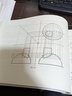 建筑制图（第三版） 实拍图