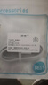 羿梵【2条装】安卓数据线适用vivo快充Micro USB手机充电器线华为小米红米荣耀oppo闪充线 【2条装】老安卓快充线-1米【芯加粗.升级版】 实拍图