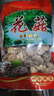 日华峰香菇干货干香菇花菇新货蘑菇无根冬菇小菌菇肉厚鲜香煲汤食材 花菇500g/袋装【无干燥剂】 实拍图